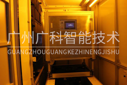 ASC儲位自動清潔系統(tǒng)